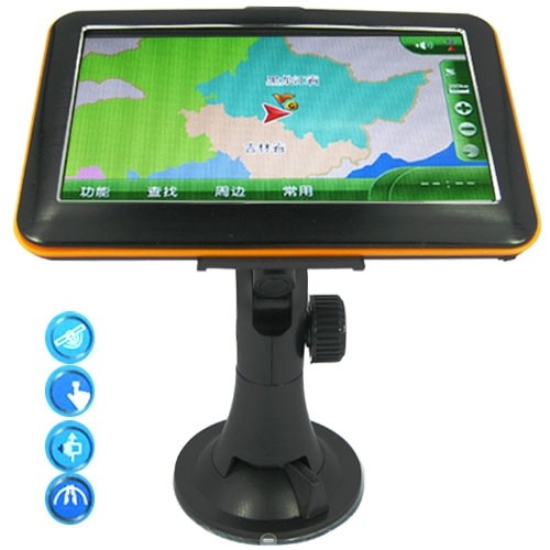 5.0 Inch High Resolution GPS Navigation With MP3 MP4